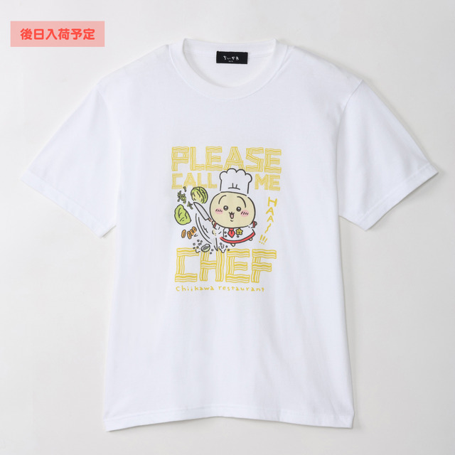 Tシャツ　うさぎ　ホワイト