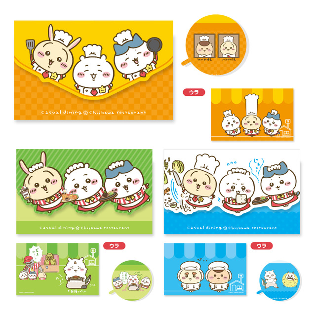 A5封筒型ケース