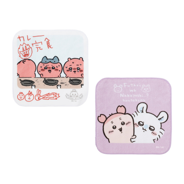 「食欲そそるHOTなフェア」グッズ