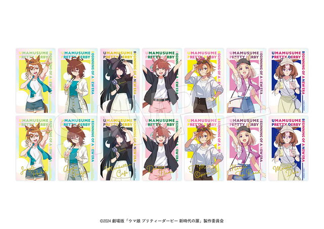『ウマ娘 プリティーダービー 新時代の扉』POP UP SHOP in OIOI「トレーディングイラストカード（ランダム箔入り）」（全7種／1個 440円・1SET[8個入] 3,520円）（C）2024 劇場版「ウマ娘 プリティーダービー 新時代の扉」製作委員会