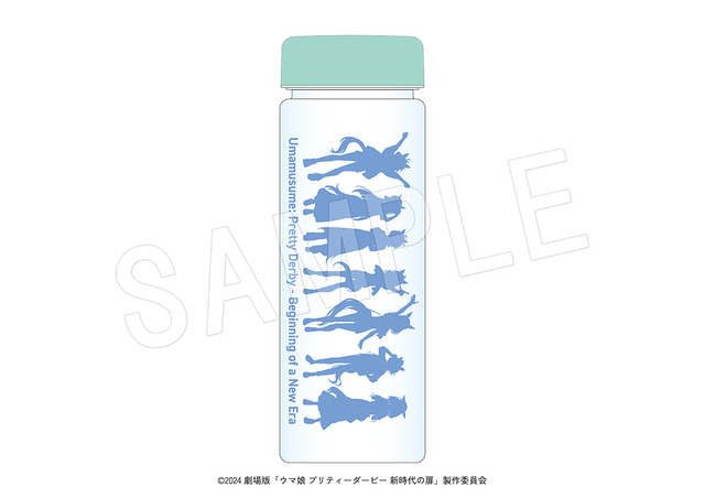 『ウマ娘 プリティーダービー 新時代の扉』POP UP SHOP in OIOI「クリアボトル」（1,870円）（C）2024 劇場版「ウマ娘 プリティーダービー 新時代の扉」製作委員会
