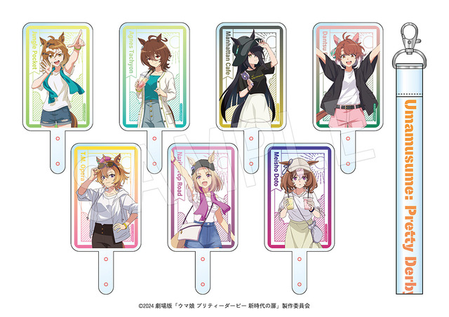 『ウマ娘 プリティーダービー 新時代の扉』POP UP SHOP in OIOI「フォンタブ」（2,200円）（C）2024 劇場版「ウマ娘 プリティーダービー 新時代の扉」製作委員会