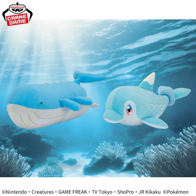 『ポケモン』ウインクするラプラスが可愛い…！ヒトデマンなど、夏にピッタリなみずタイプのもふもふぬいぐるみがプライズ景品に