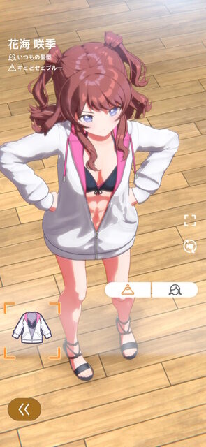 『学マス』水着衣装の花海咲季が“腹筋バキバキ”で話題に―他アイドルと見比べても圧倒的な割れっぷり