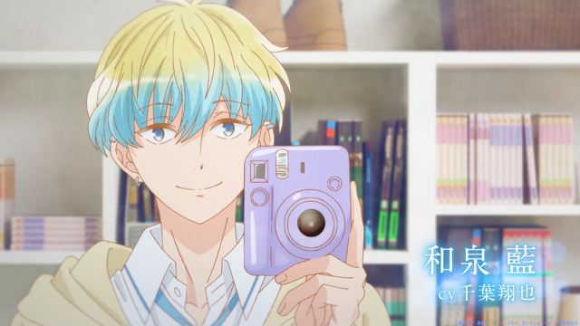 『どうせ、恋してしまうんだ。』PVカット（C）満井春香・講談社／アニメ「どうせ、恋してしまうんだ。」製作委員会