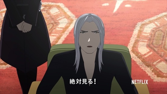 (c)弐瓶勉・講談社／東亜重工動画制作局