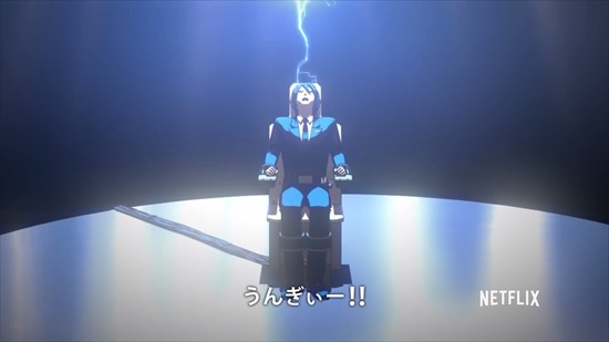 (c)弐瓶勉・講談社／東亜重工動画制作局