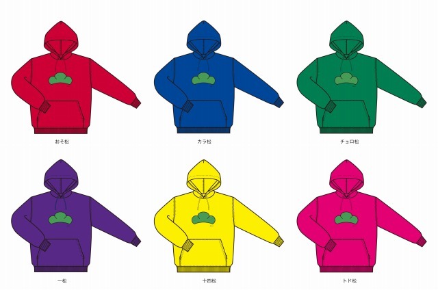 （c）おそま通信社