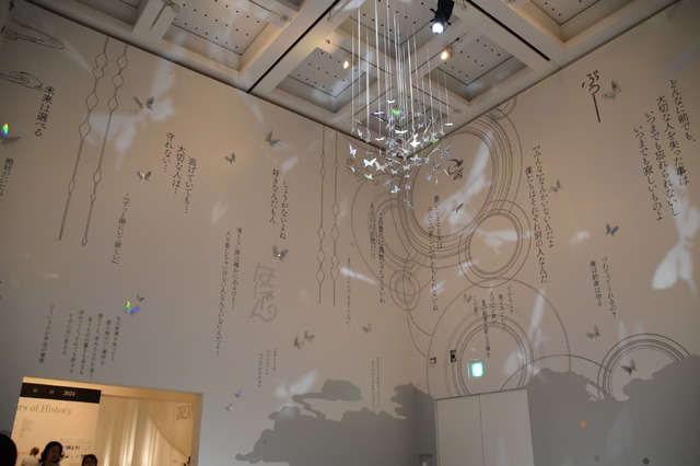 「CLAMP展」内部の様子(C)CLAMP・ShigatsuTsuitachi CO.,LTD.(C)C,ST/CEP