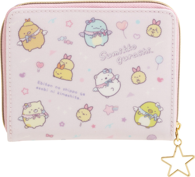『すみっコぐらし』ワレット（C）2023 SAN-X CO., LTD. ALL RIGHTS RESERVED.