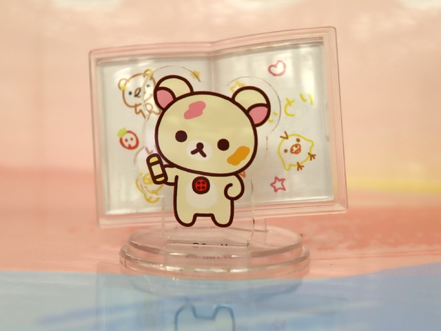 「コリラックマのわくわくトリップ」東京会場（C）2024 San-X Co., Ltd. All Rights Reserved.