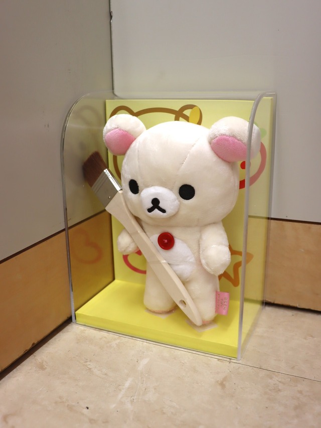 「コリラックマのわくわくトリップ」東京会場（C）2024 San-X Co., Ltd. All Rights Reserved.