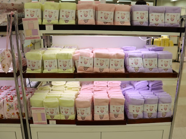 「コリラックマのわくわくトリップ」東京会場（C）2024 San-X Co., Ltd. All Rights Reserved.