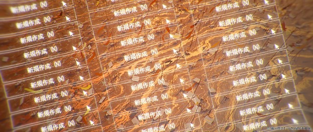 『数分間のエールを』MV「未明」場面カット（C）「数分間のエールを」製作委員会