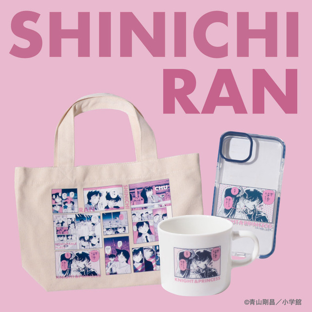 「名探偵コナン×3COINS」グッズ一覧（C）青山剛昌／小学館