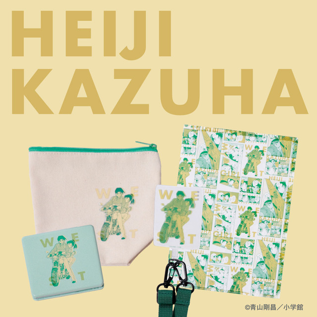 「名探偵コナン×3COINS」グッズ一覧（C）青山剛昌／小学館