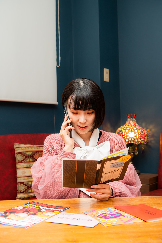 リアル脱出ゲーム×【推しの子】『仕組まれたスキャンダルからの脱出』