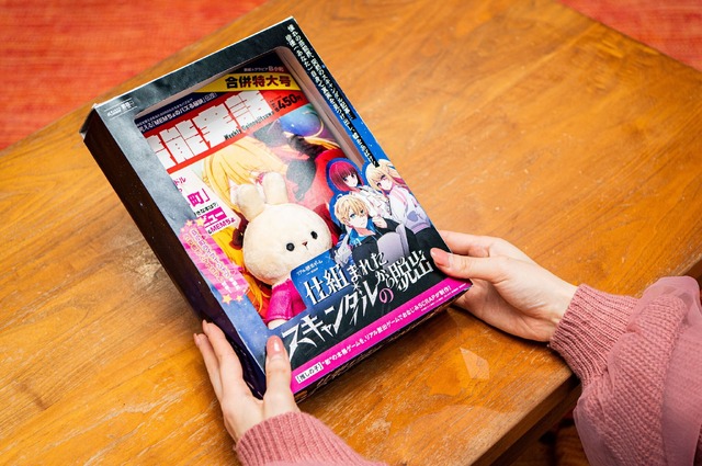 リアル脱出ゲーム×【推しの子】『仕組まれたスキャンダルからの脱出』