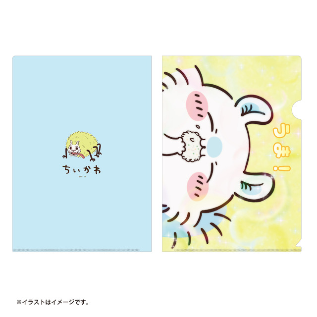 クリアファイル（C）ナガノ / ちいかわ製作委員会