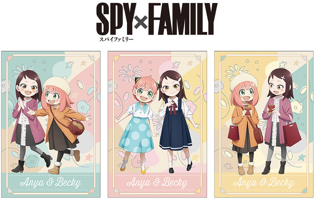 アニメイト「TVアニメ『SPY×FAMILY』なかよしおかいものフェア」を開催（C）遠藤達哉／集英社・SPY×FAMILY製作委員会