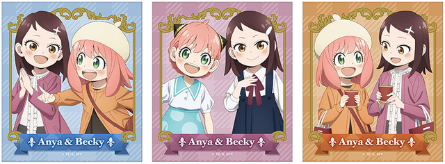 アニメイト「TVアニメ『SPY×FAMILY』なかよしおかいものフェア」の新作グッズ「クッキー」おまけシール全3種（C）遠藤達哉／集英社・SPY×FAMILY製作委員会
