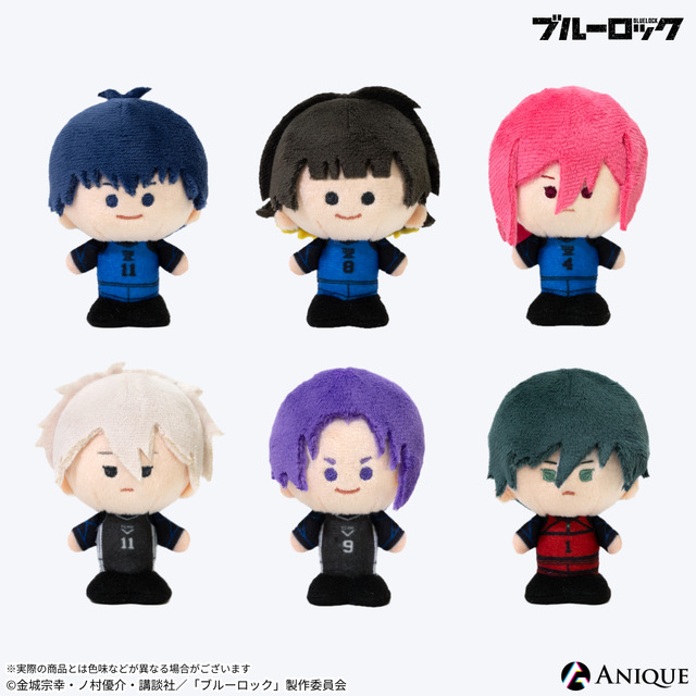 「『ブルーロック』KINOKOS mini ユニフォームver.」（C）金城宗幸・ノ村優介・講談社／「ブルーロック」製作委員会