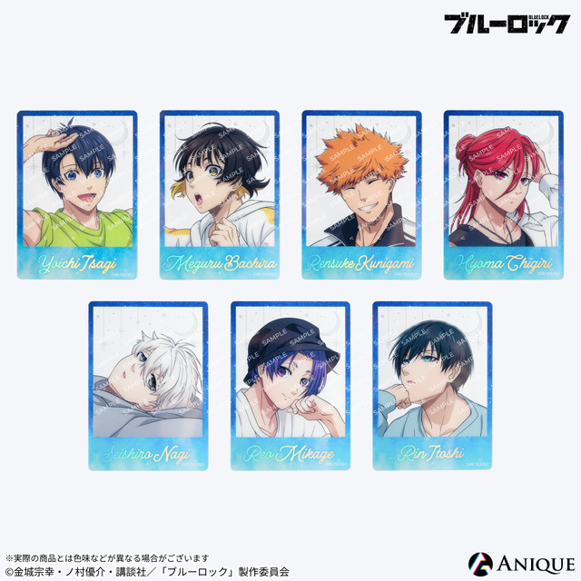 「『ブルーロック』描き下ろしイラスト【HOSHIZORA】トレーディングオーロラ箔押しクリアフォト」（C）金城宗幸・ノ村優介・講談社／「ブルーロック」製作委員会