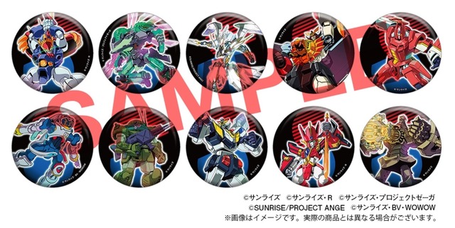 缶バッジ(全10種･ランダム)