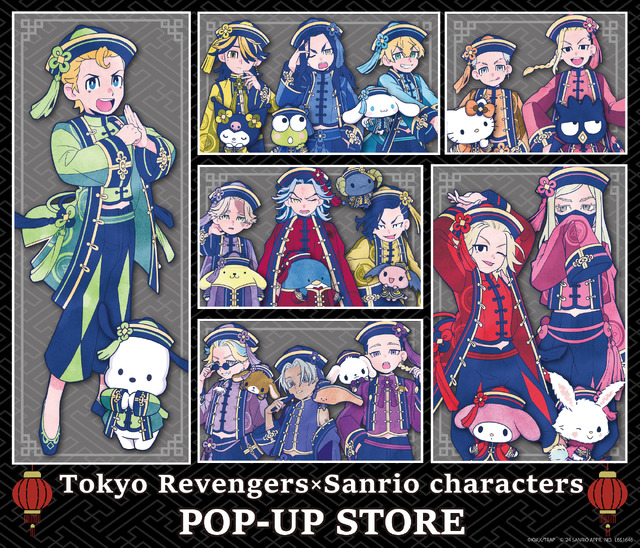 【東京リベンジャーズ×サンリオキャラクターズ】POP-UP STORE