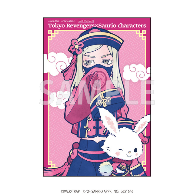 特典ポストカード