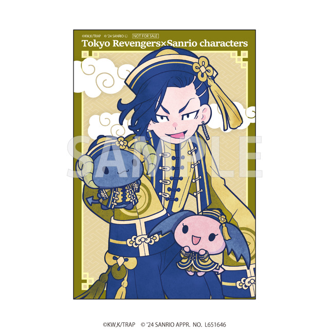 特典ポストカード