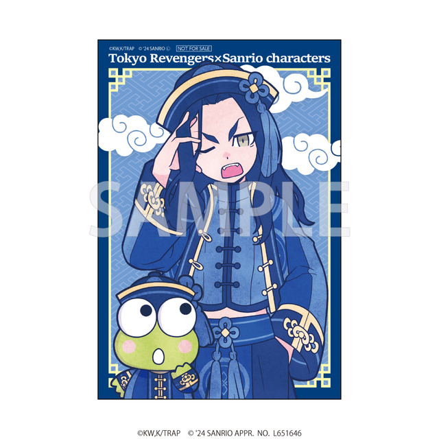 特典ポストカード