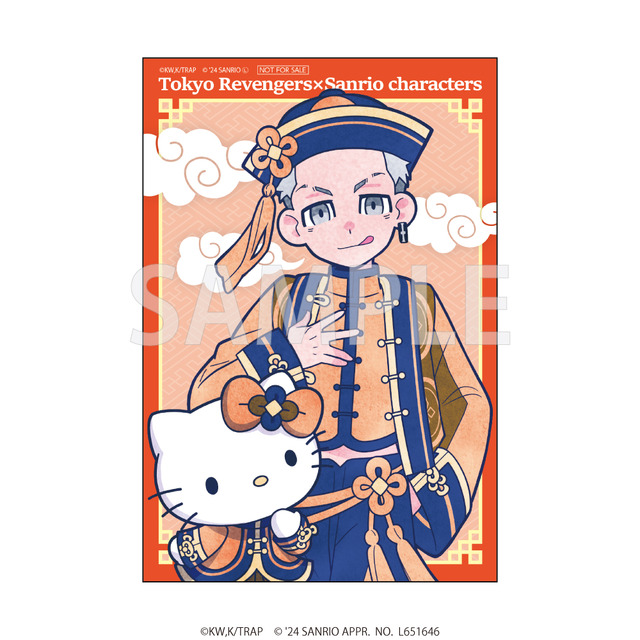 特典ポストカード