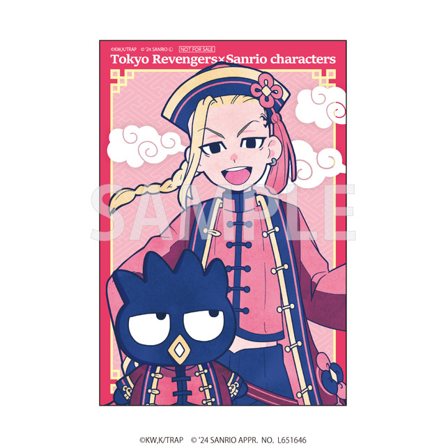 特典ポストカード