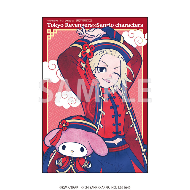 特典ポストカード