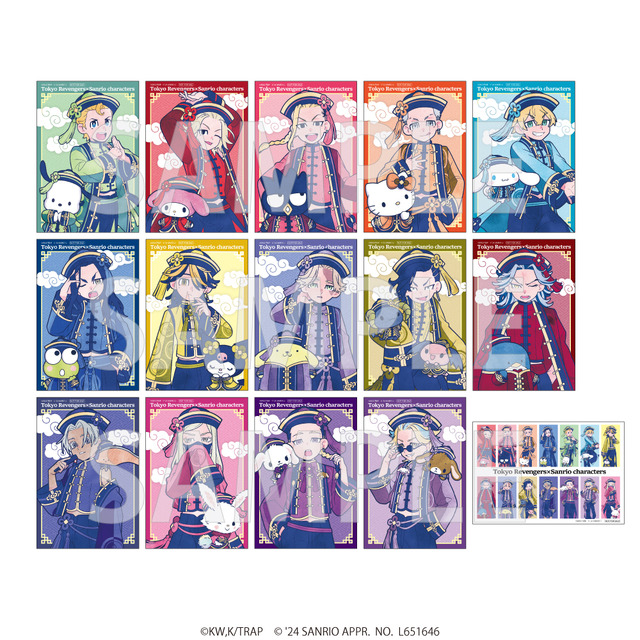 特典ポストカード