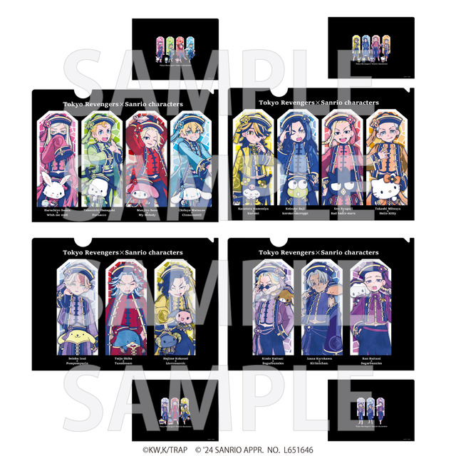 クリアファイル