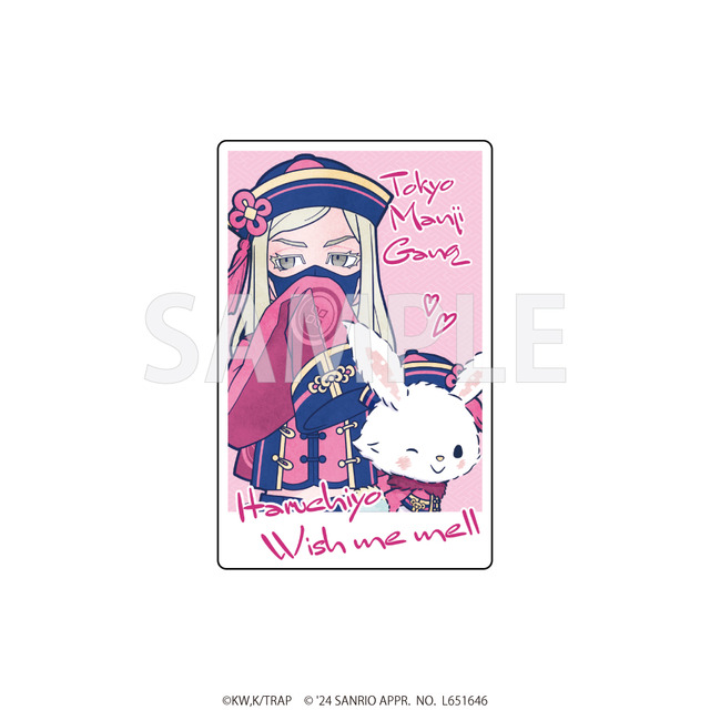 トレーディングチェキ風カード