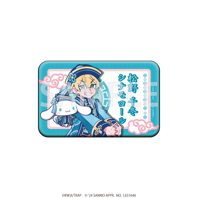 トレーディングお名前缶バッジ