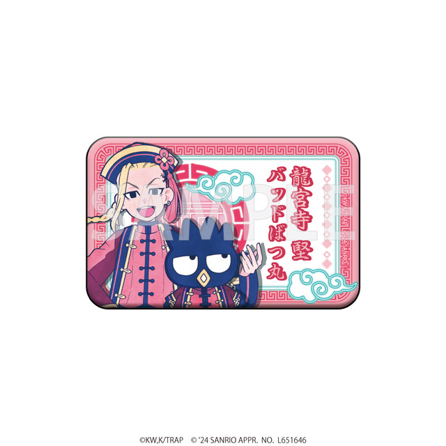 トレーディングお名前缶バッジ