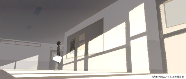 『数分間のエールを』場面カット（C）「数分間のエールを」製作委員会