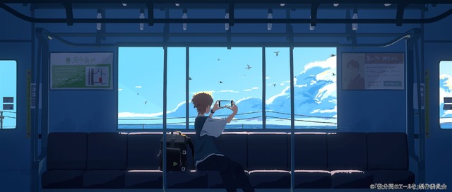 『数分間のエールを』場面カット（C）「数分間のエールを」製作委員会