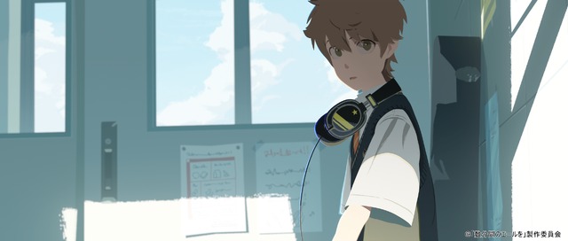 『数分間のエールを』場面カット（C）「数分間のエールを」製作委員会