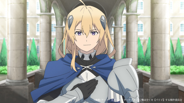 TVアニメ『俺は全てを【パリイ】する～逆勘違いの世界最強は冒険者になりたい～』第2話先行カット（C）鍋敷/アース・スター エンターテイメント/俺は全てを【パリイ】する製作委員会