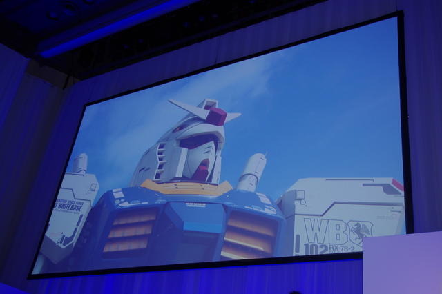 『ガンダムブレイカー』