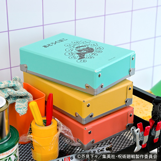 『呪術廻戦』×ビィズニィズ「お道具箱（獄門疆）」（C）芥見下々/集英社・呪術廻戦製作委員会