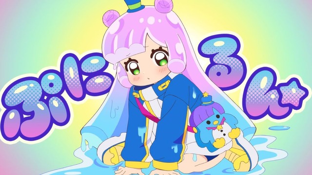 『ぷにるはかわいいスライム』PVカット（C）まえだくん／小学館／ぷにる製作委員会