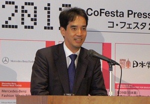 経済産業省メディア・コンテンツ課　伊吹英明課長