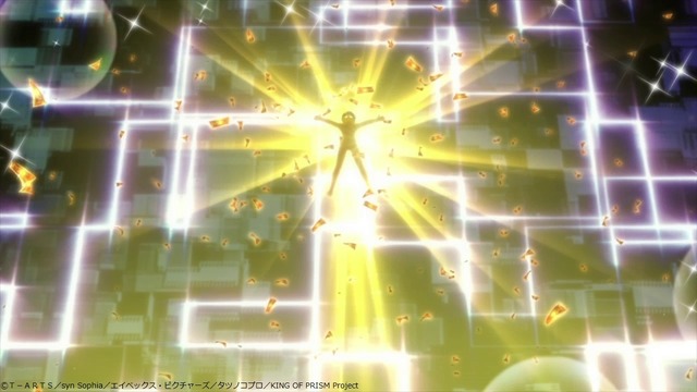 劇場版『KING OF PRISM -Dramatic PRISM.1-』本予告場面カット