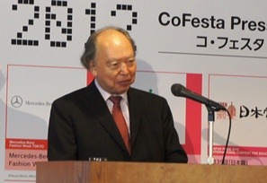 コ・フェスタ　エグゼクティブ・プロデューサー　重延浩氏